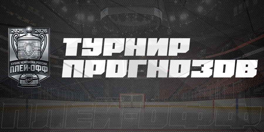 Без имени-1.jpg